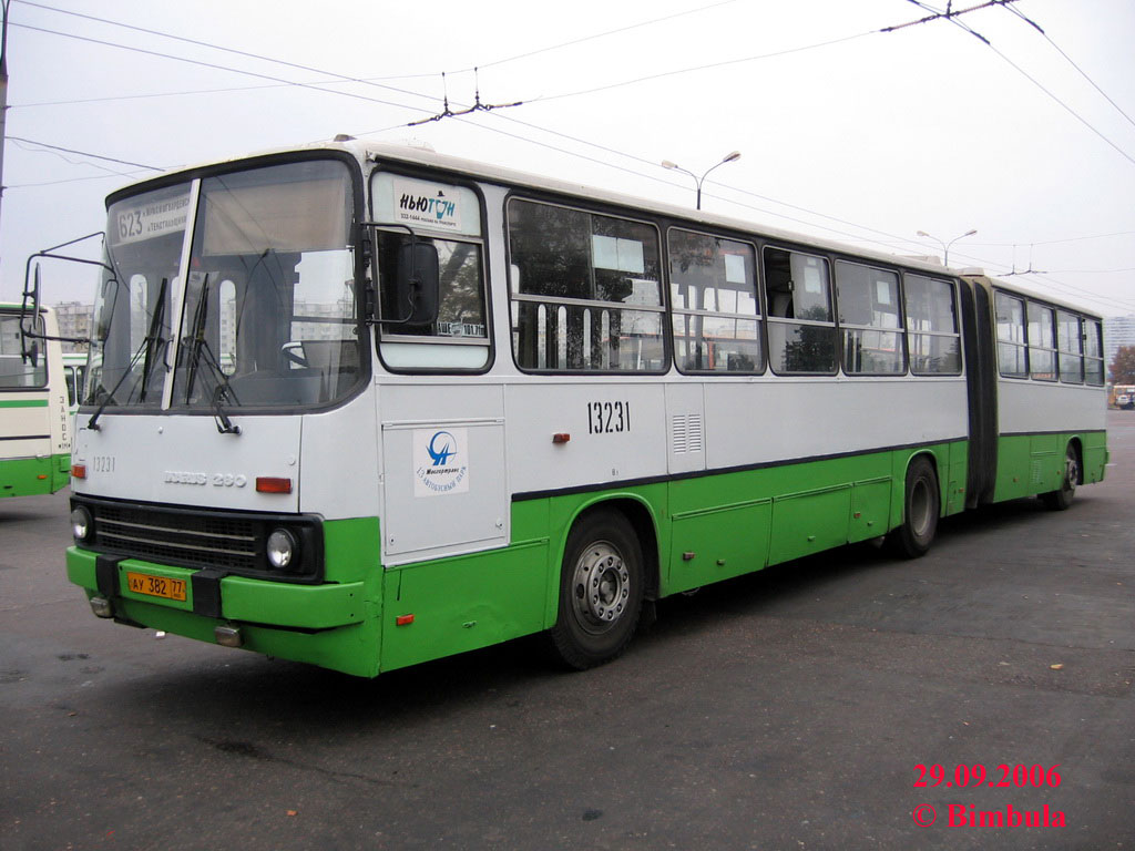 Москва, Ikarus 280.33M № 13231