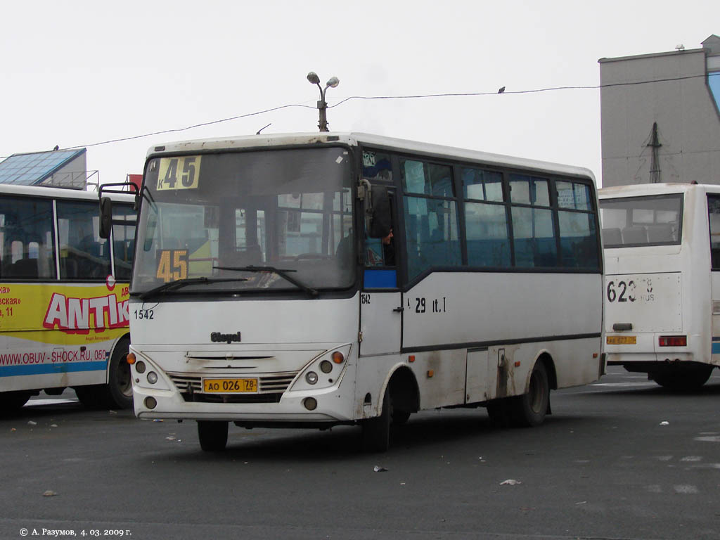 Санкт-Петербург, Otoyol M29 City II № 1542