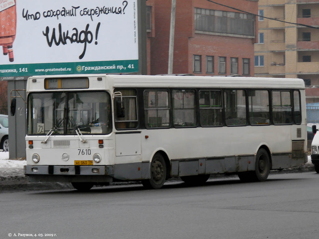 Санкт-Петербург, ЛиАЗ-5256.25 № 7610