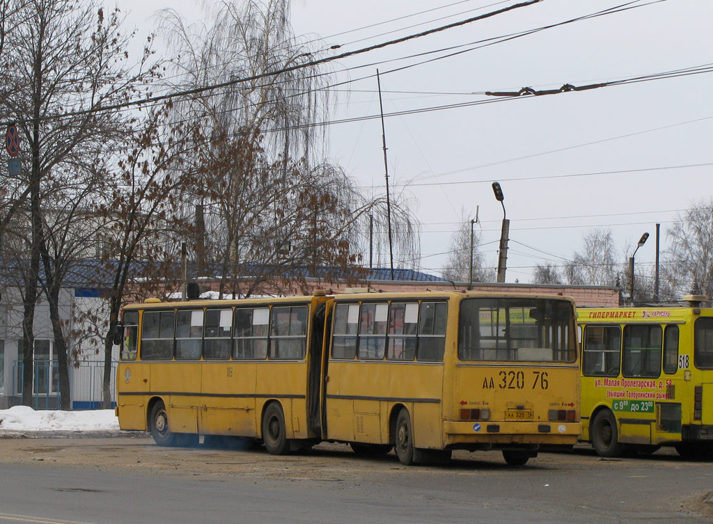 Yaroslavl region, Ikarus 280.33 Nr. 118