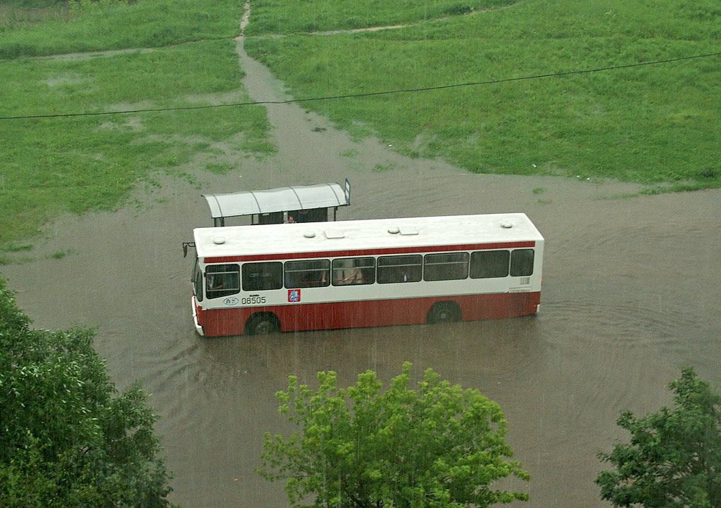 Москва, Mercedes-Benz O325 № 08505