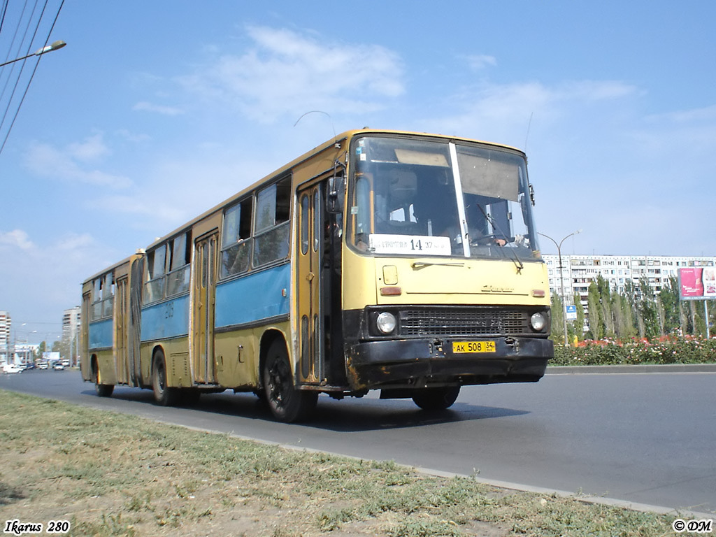 Волгоградская область, Ikarus 280.33 № 209