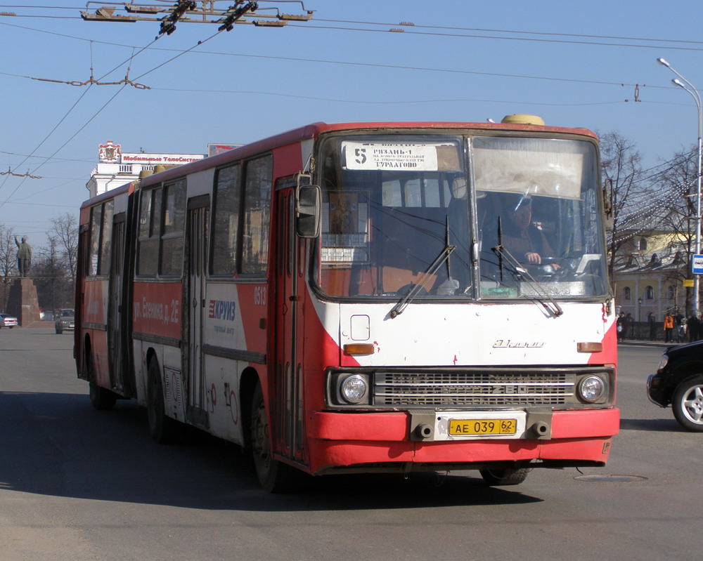 Рязанская область, Ikarus 280.02 № 0513