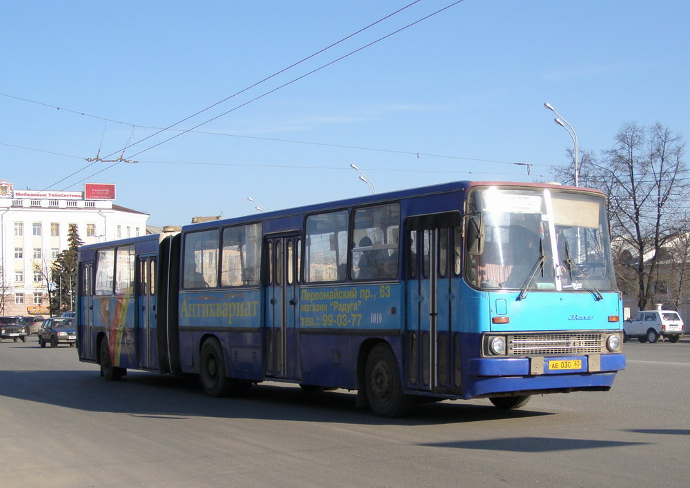 Рязанская область, Ikarus 280.03 № 1010