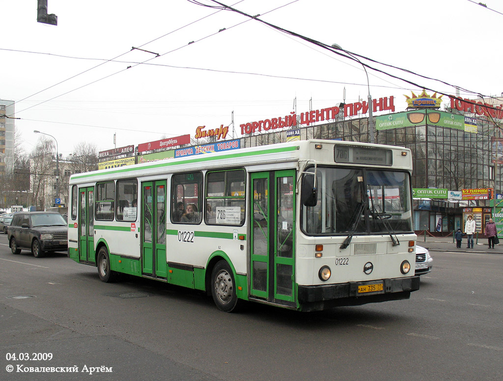 Москва, ЛиАЗ-5256.25 № 01222