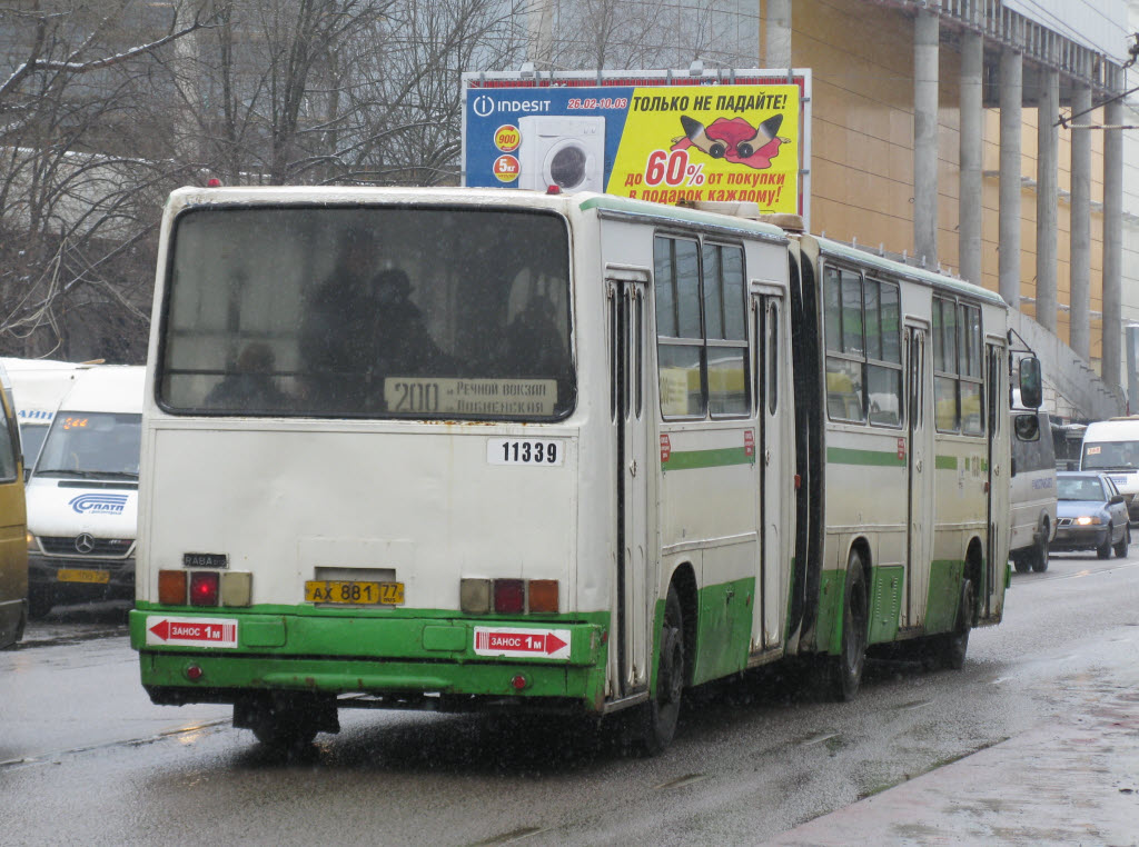 Moskau, Ikarus 280.33M Nr. 11339