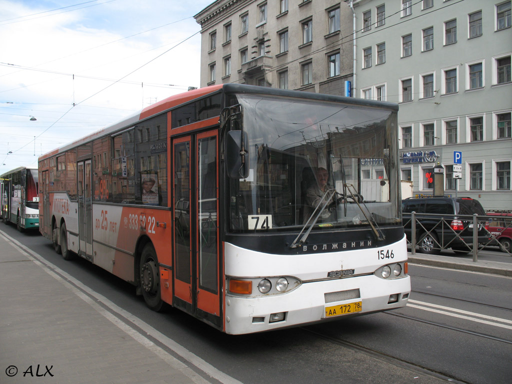 Санкт-Петербург, Волжанин-6270.00 № 1546