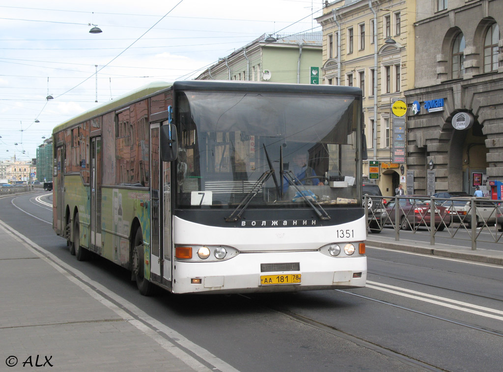 Санкт-Петербург, Волжанин-6270.00 № 1351