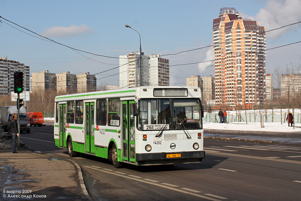 Москва, ЛиАЗ-5256.25 № 14202