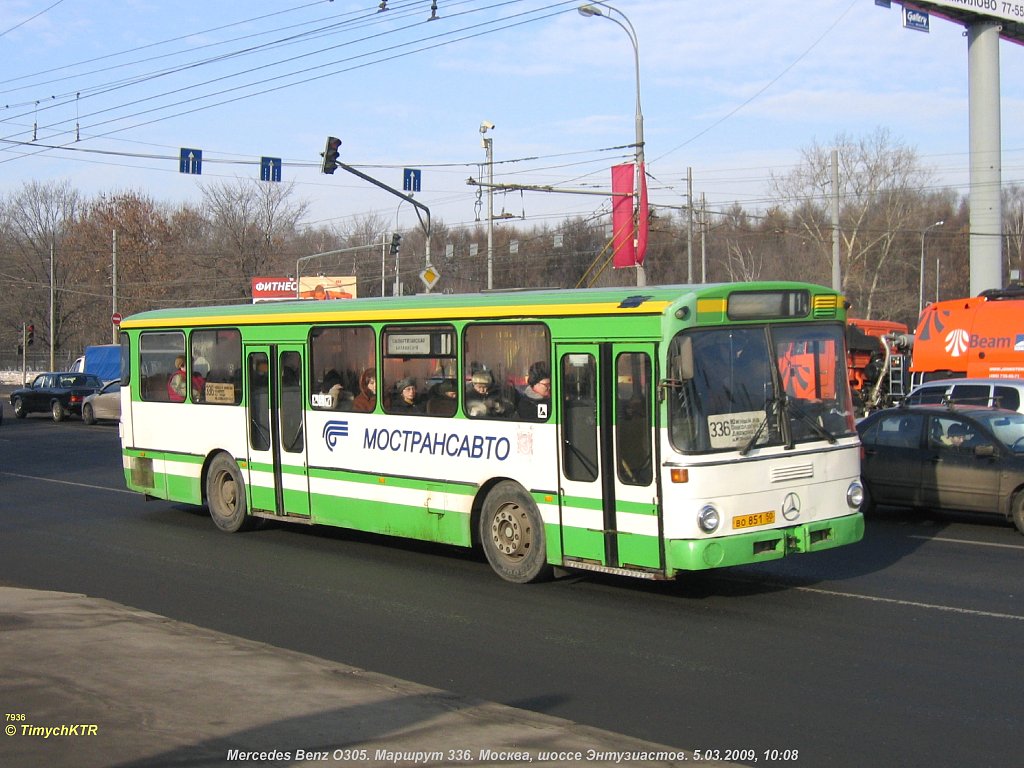 Московская область, Mercedes-Benz O305 № 1058