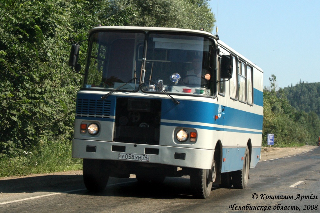 Челябинская область, Родник-32301 № 233