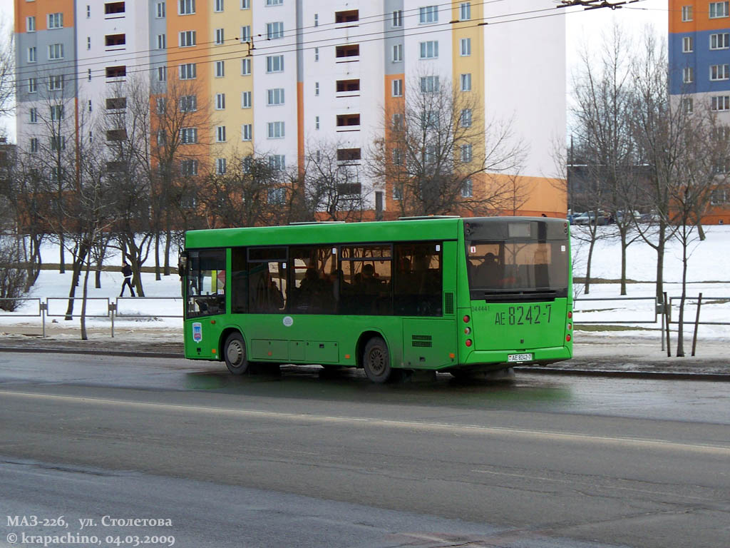 Минск, МАЗ-226.060 № 044441