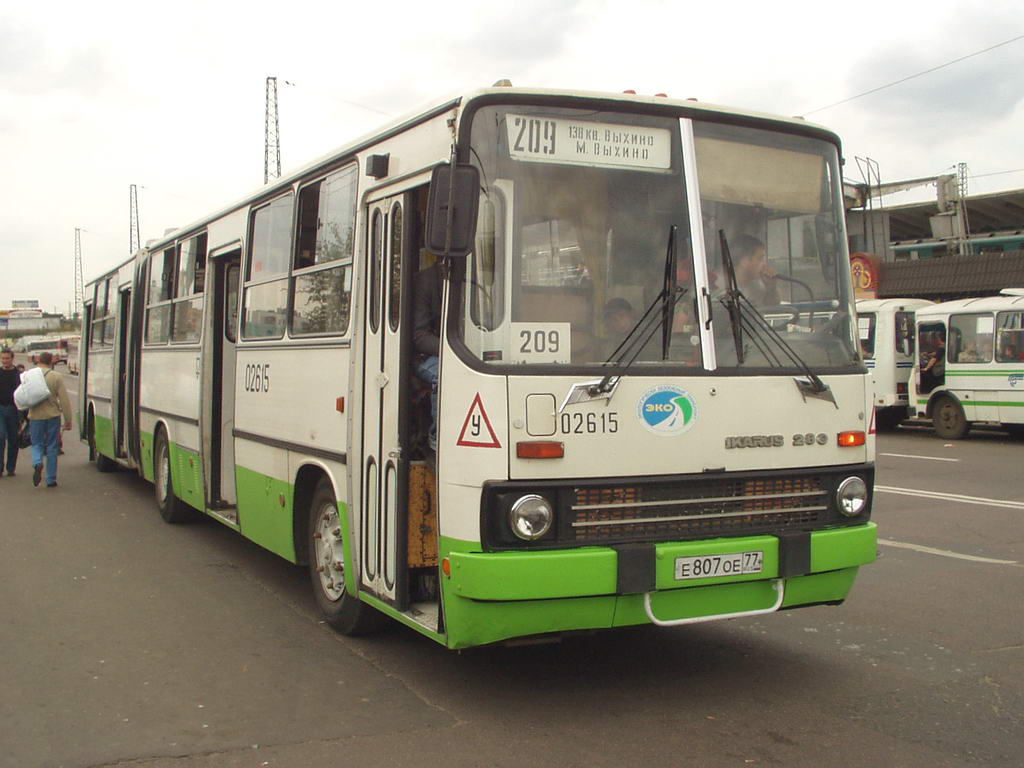 Москва, Ikarus 280.33M № 02615