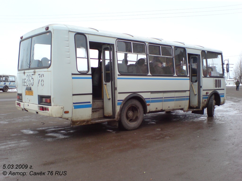 Ярославская область, ПАЗ-4234 № ВЕ 265 76