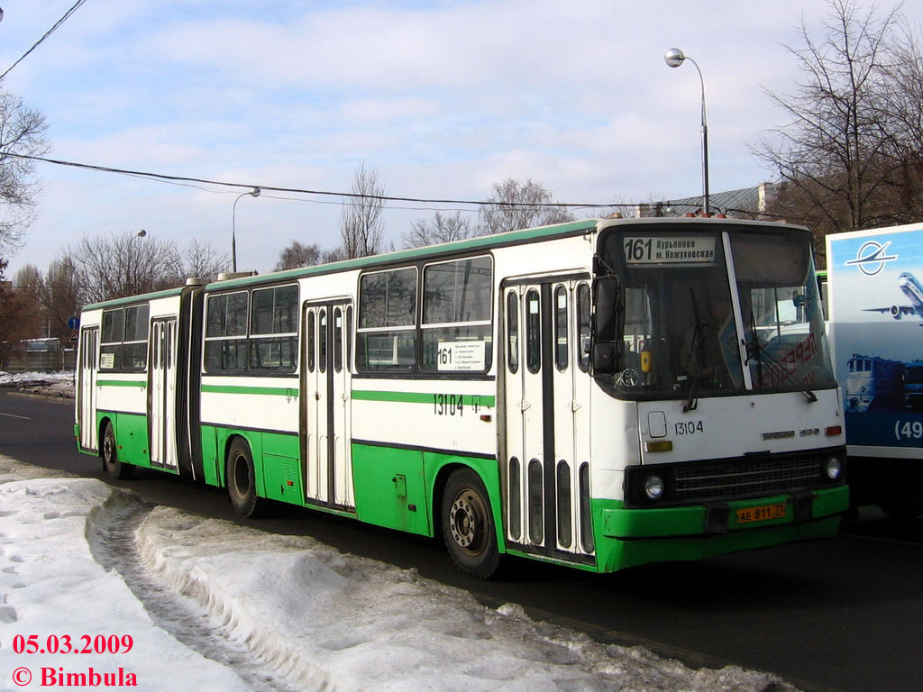 Москва, Ikarus 280.33M № 13104