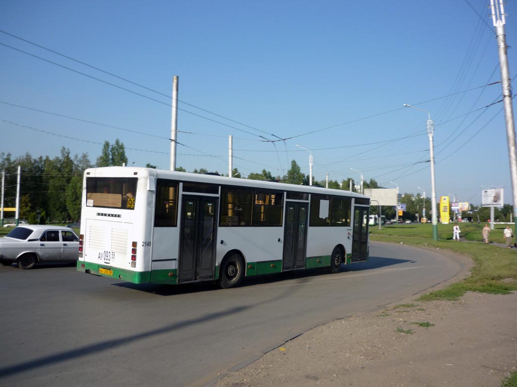 Penza region, Volzhanin-5270-10-04 # 2149