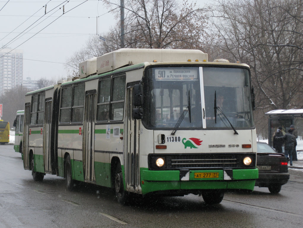 Moscow, Ikarus 280.33M # 11380