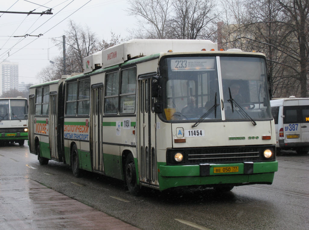 Москва, Ikarus 280.33M № 11454