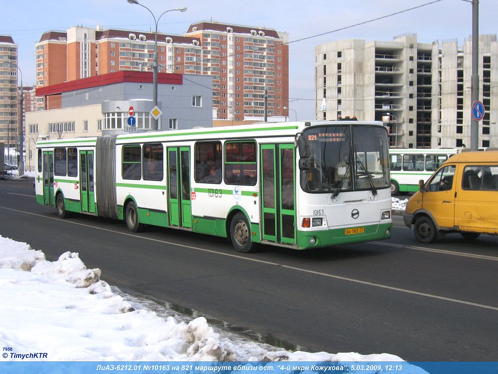 Москва, ЛиАЗ-6212.01 № 10163