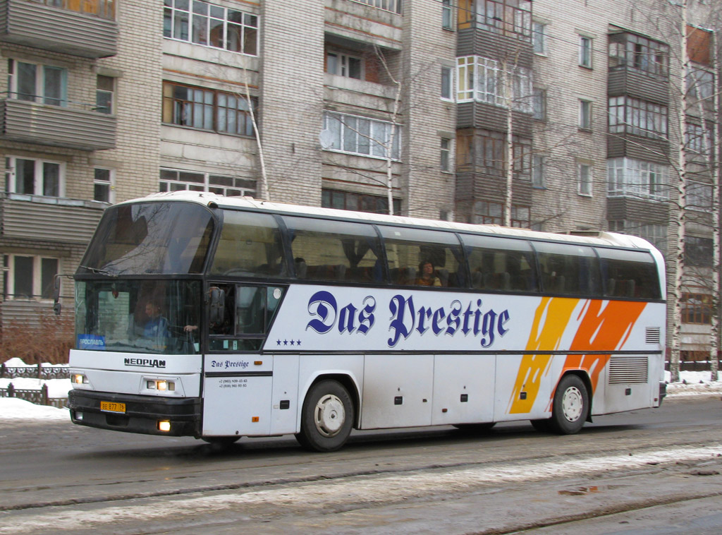 Ярославская область, Neoplan N116 Cityliner № ВЕ 877 76