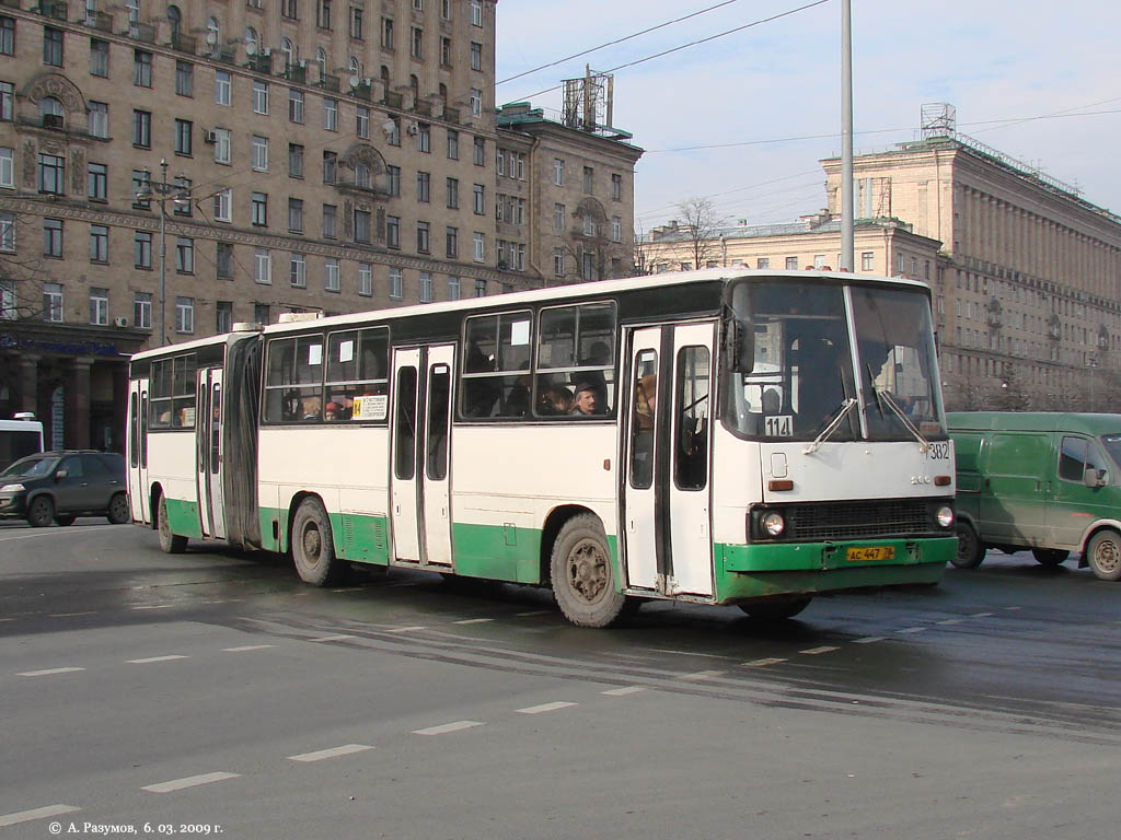 Санкт-Петербург, Ikarus 280.33O № 7382