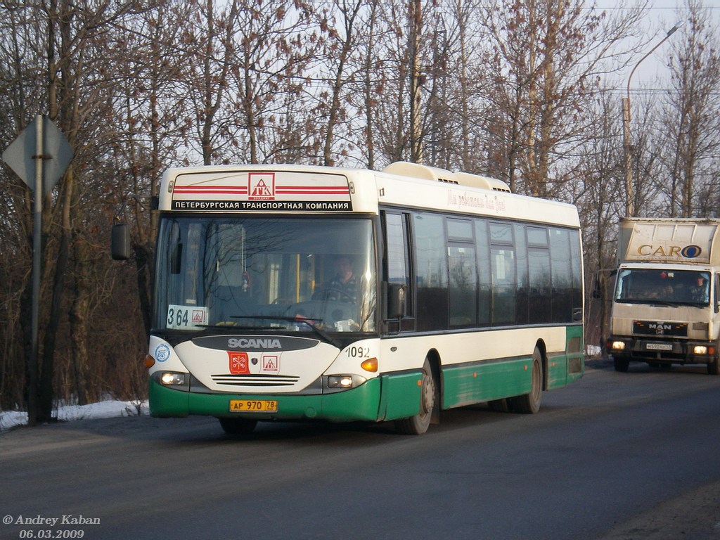 Санкт-Петербург, Scania OmniLink I (Скания-Питер) № n092