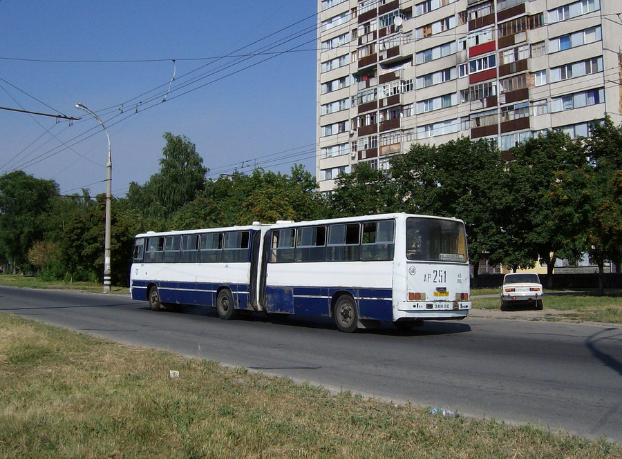 Самарская область, Ikarus 280.33 № АР 251 63