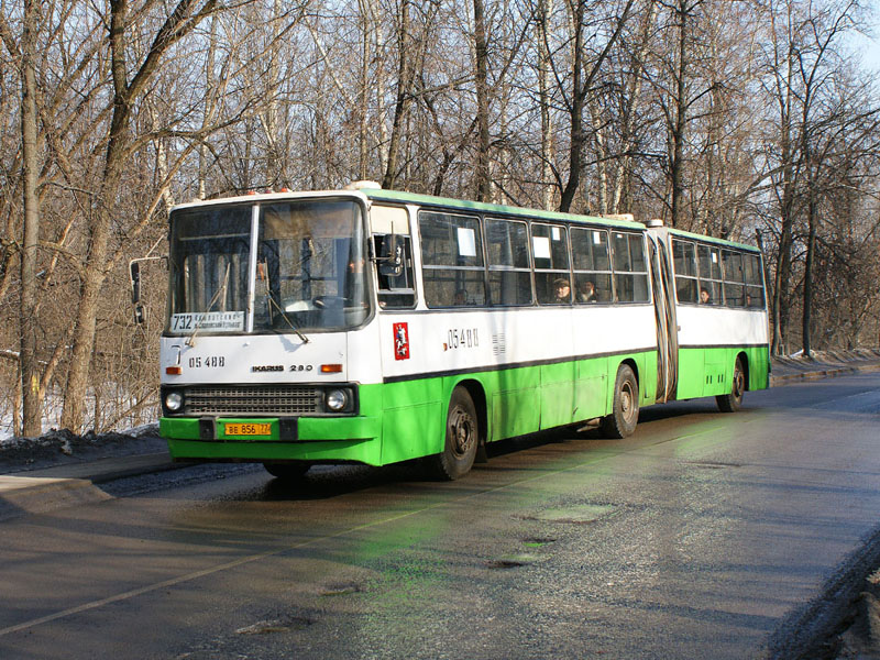 Москва, Ikarus 280.33M № 05488