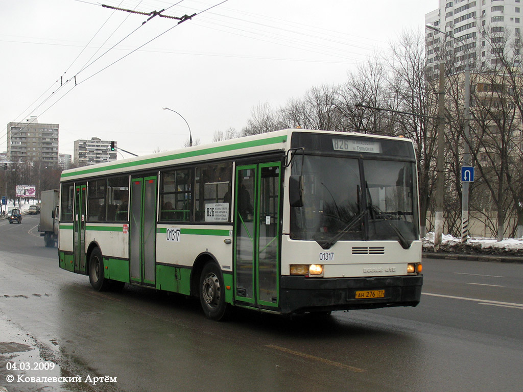 Москва, Ikarus 415.33 № 01317