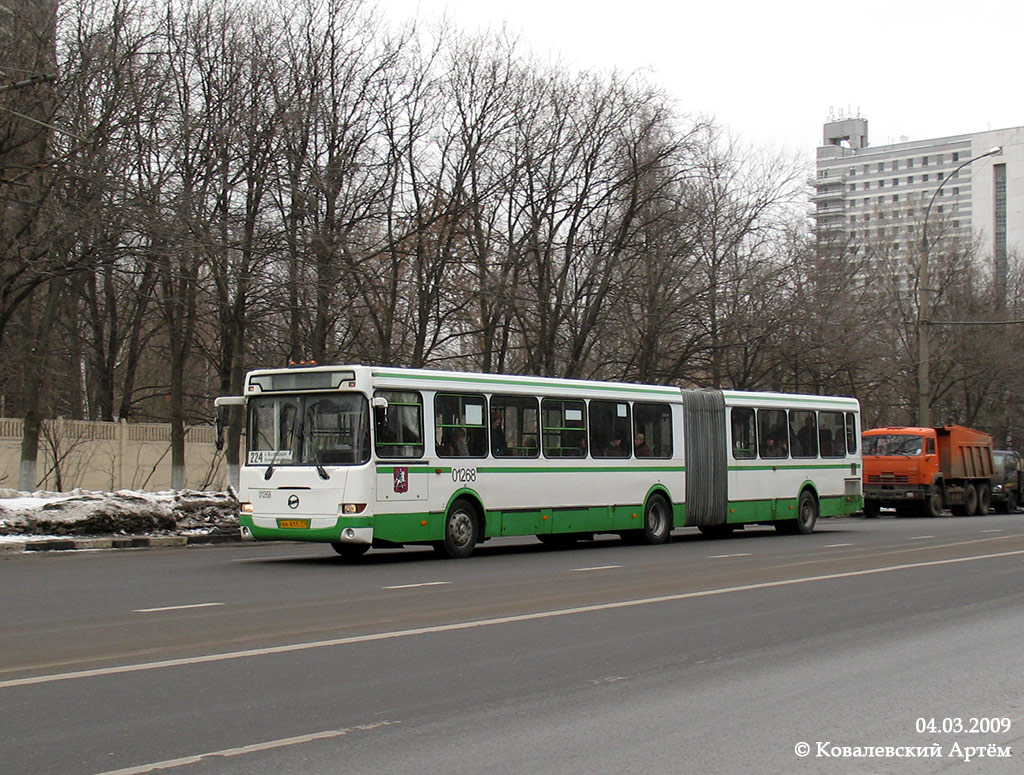 Москва, ЛиАЗ-6212.01 № 01268