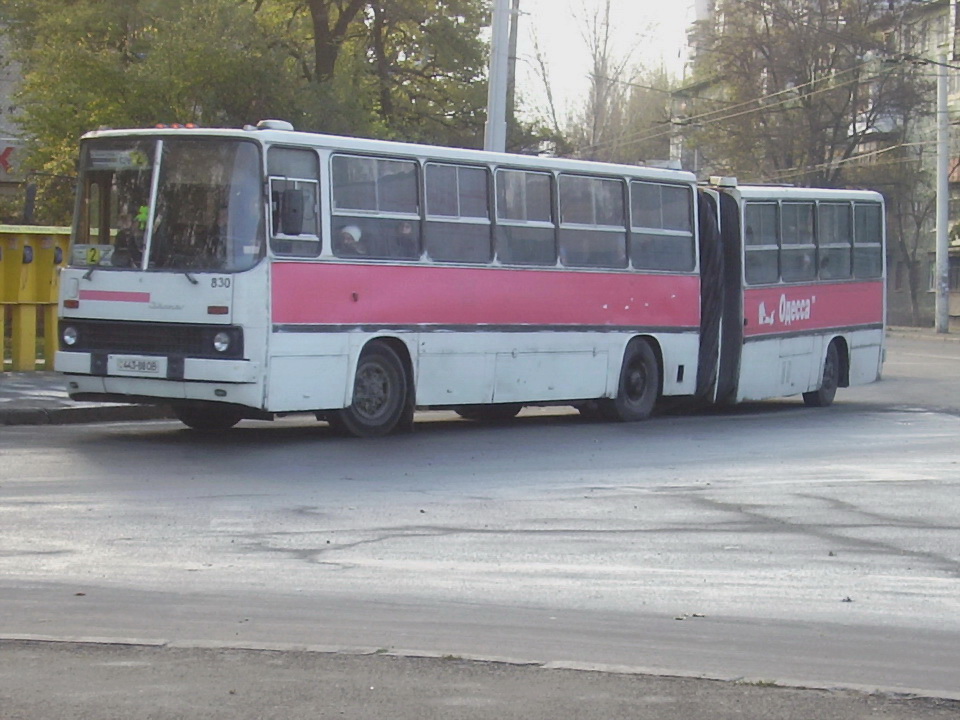 Одесская область, Ikarus 280.33 № 830