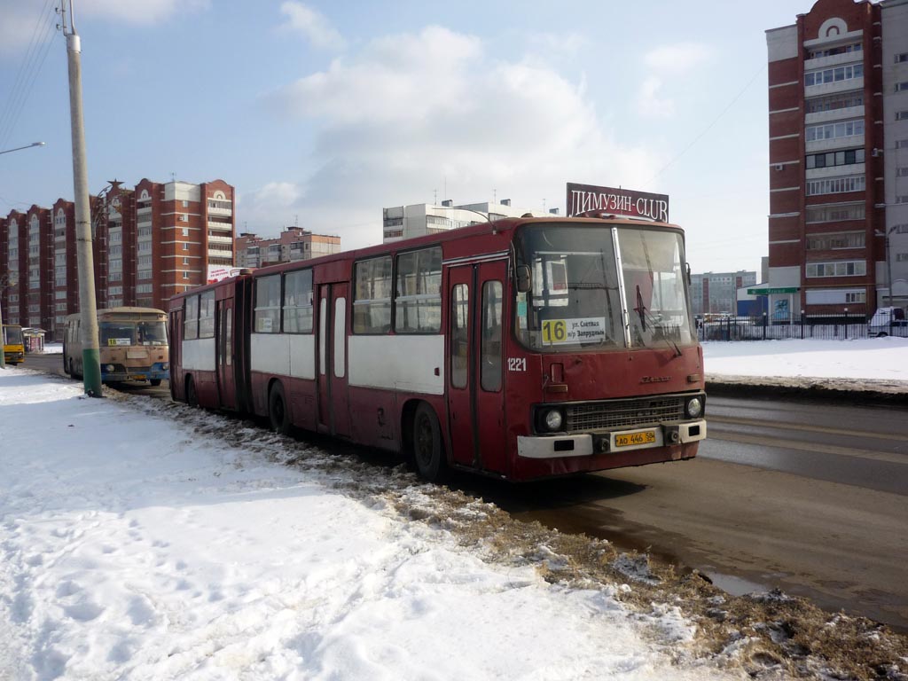 Пензенская область, Ikarus 280.64 № 1221