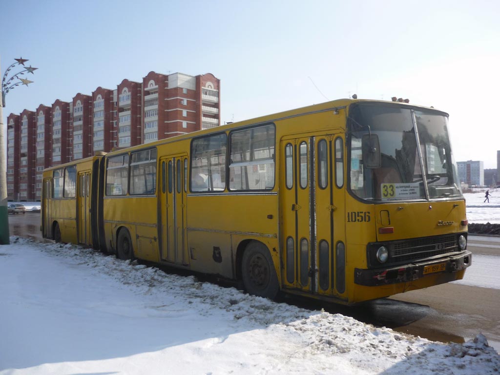 Пензенская область, Ikarus 280.08 № 1056