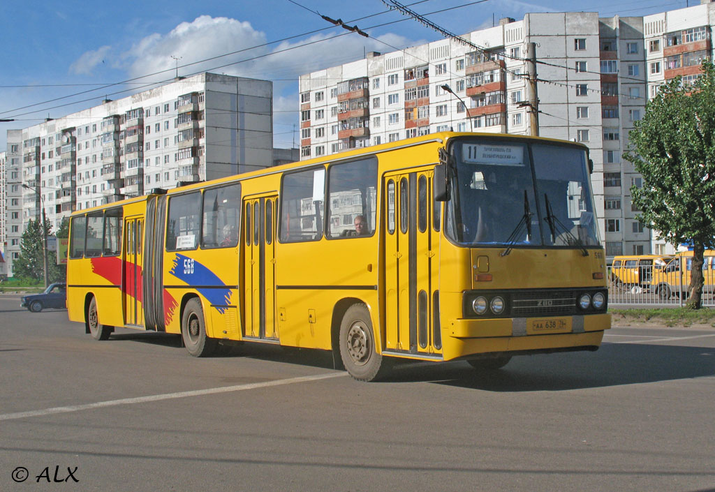 Ярославская область, Ikarus 280.03 № 568