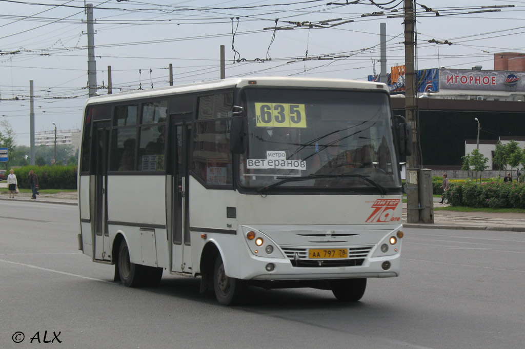 Санкт-Петербург, Otoyol M29 City № 1134