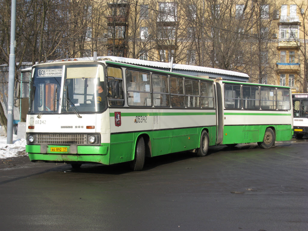 Москва, Ikarus 280.33M № 06342