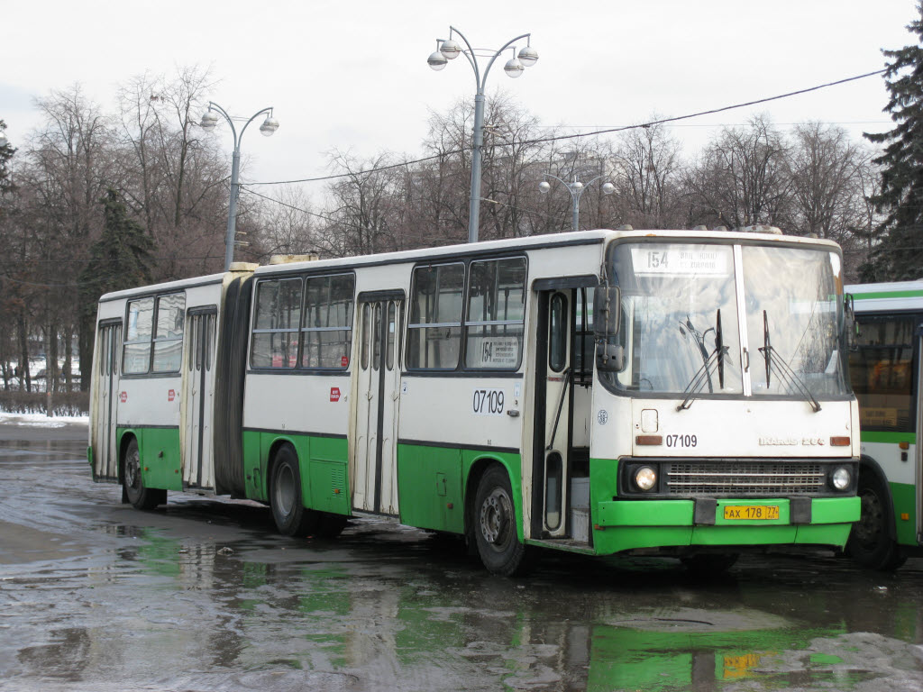 Москва, Ikarus 280.33M № 07109