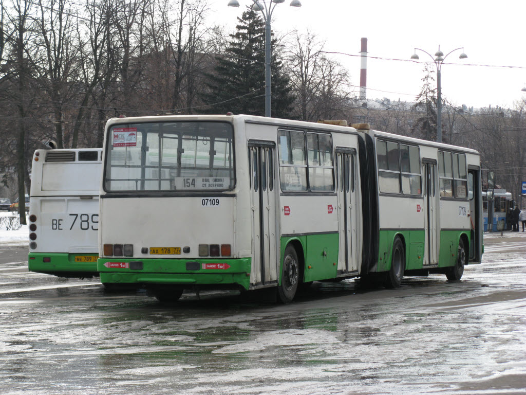 Москва, Ikarus 280.33M № 07109