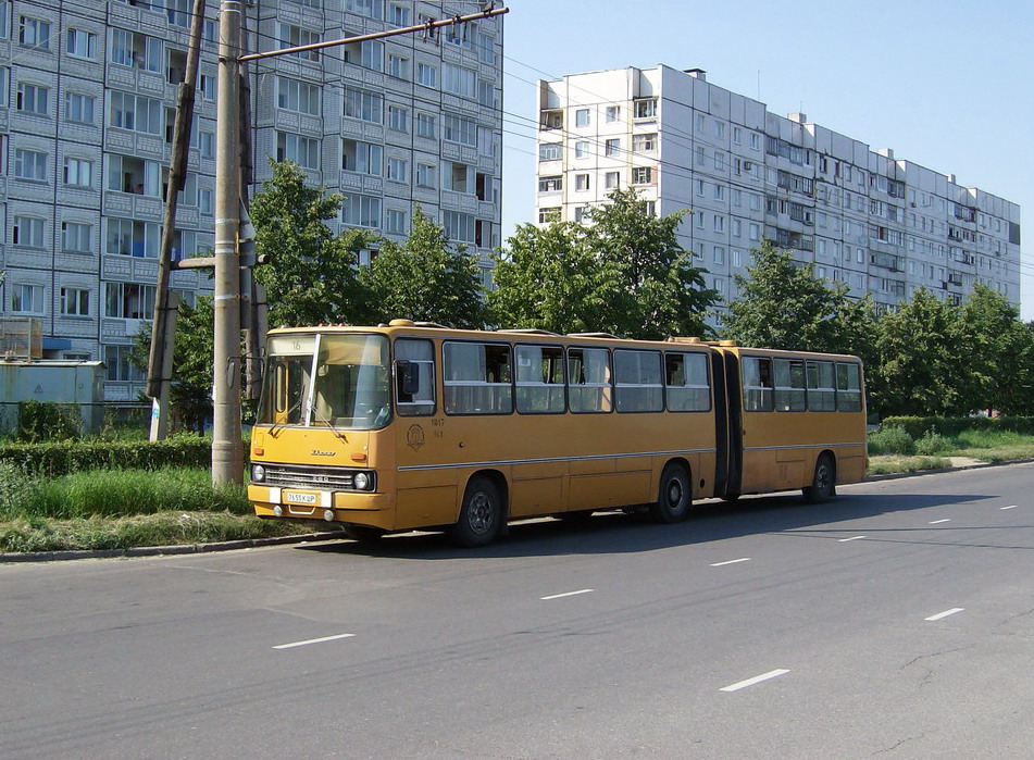 Самарская область, Ikarus 280 № 7655 КШР