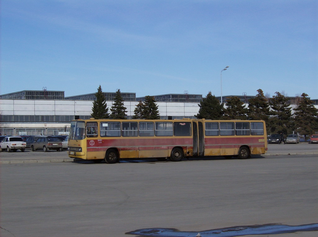 Самарская область, Ikarus 280 № 7914 КШР