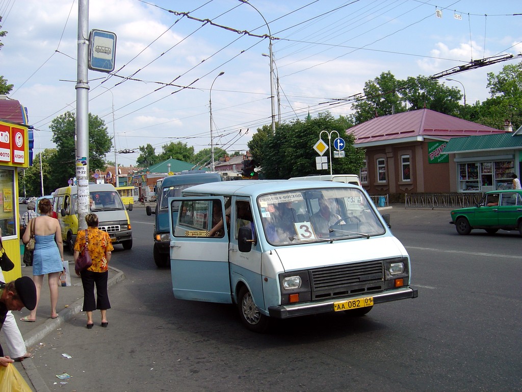 9 автолайн тула. РАФ-22038-02. РАФ-2203 автобус. Майкоп 2000е.