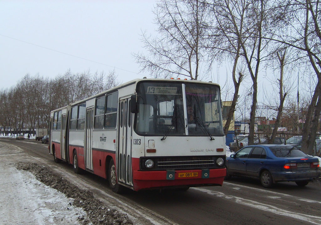 Sverdlovsk region, Ikarus 280.33 # 1303