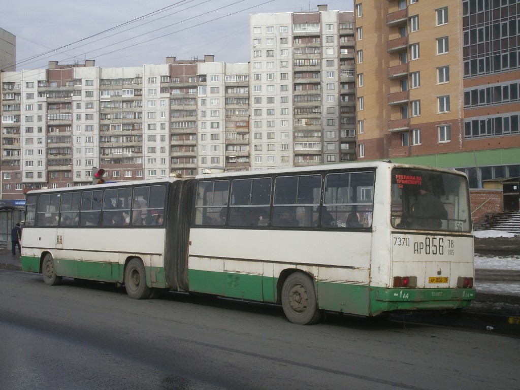 Санкт-Петербург, Ikarus 280.33O № 7370