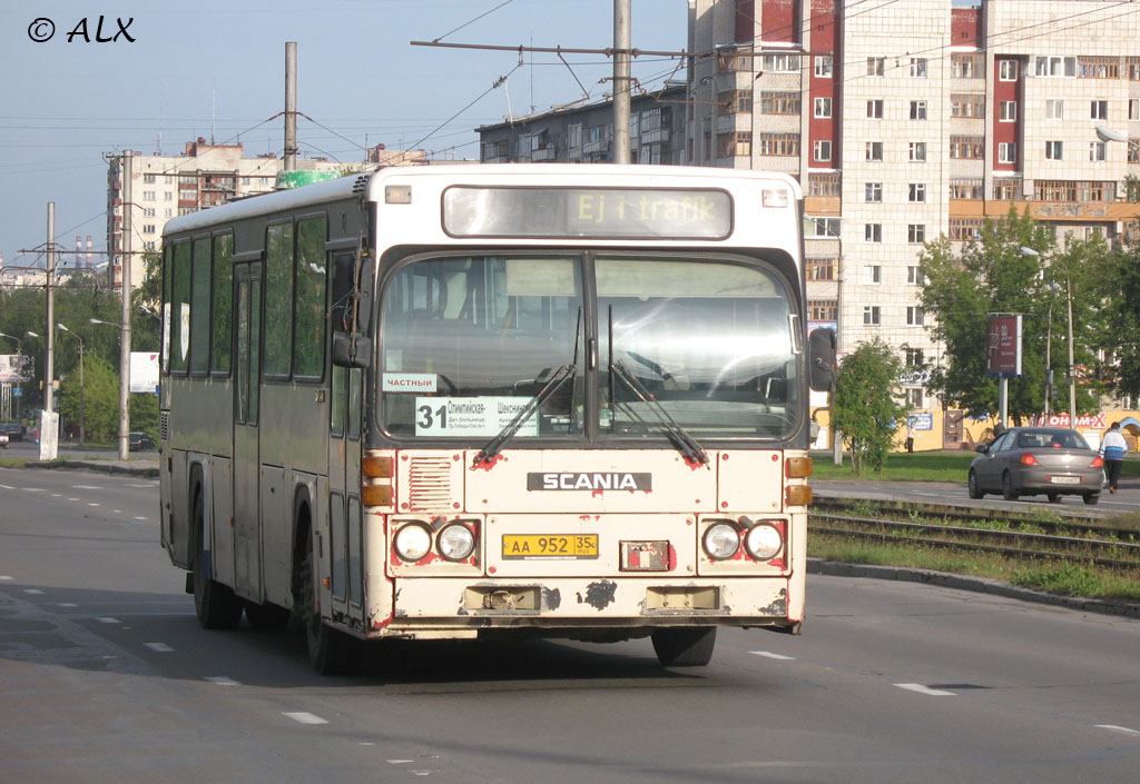 Валагодская вобласць, Scania CN112CLAA № АА 952 35