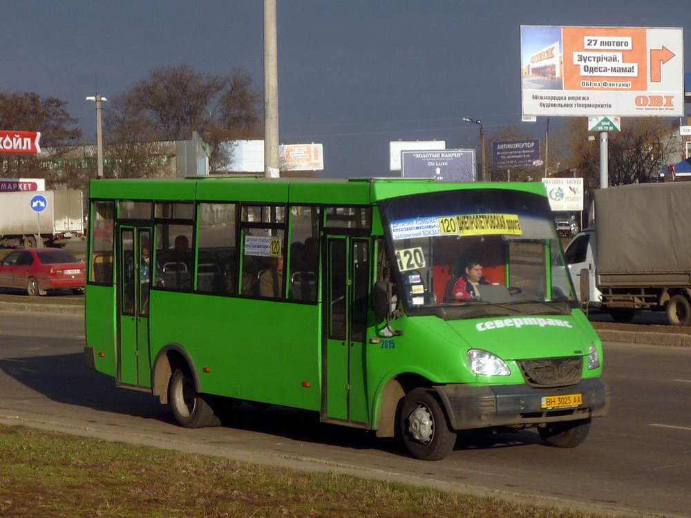 Одесская область, Рута 43 № 1323