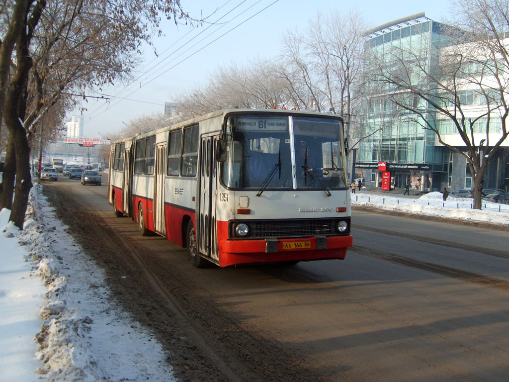 Свердловская область, Ikarus 280.33 № 1351