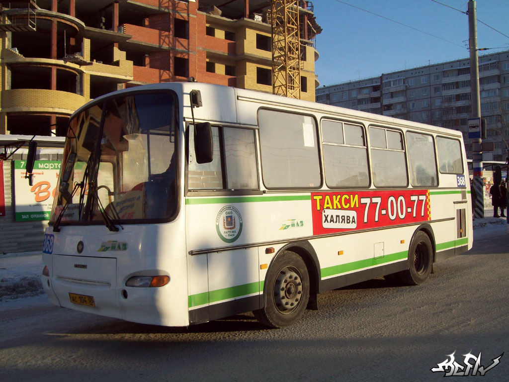 Омская область, ПАЗ-4230-03 № 368