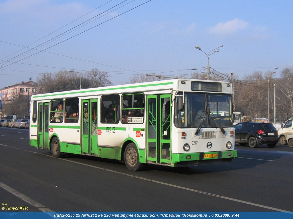 Москва, ЛиАЗ-5256.25 № 10212