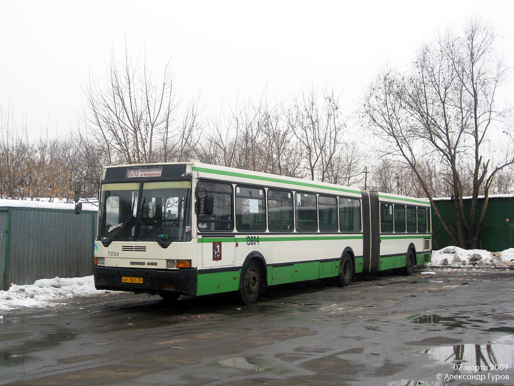 Москва, Ikarus 435.17 № 13604