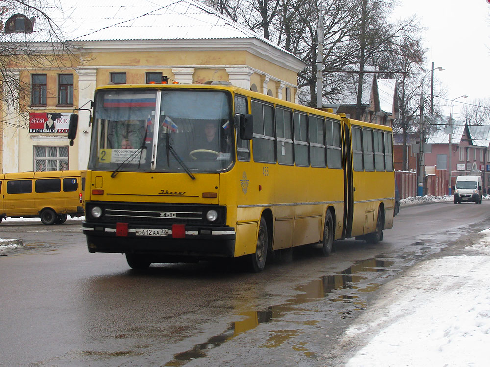 Брянская область, Ikarus 280.33 № 455